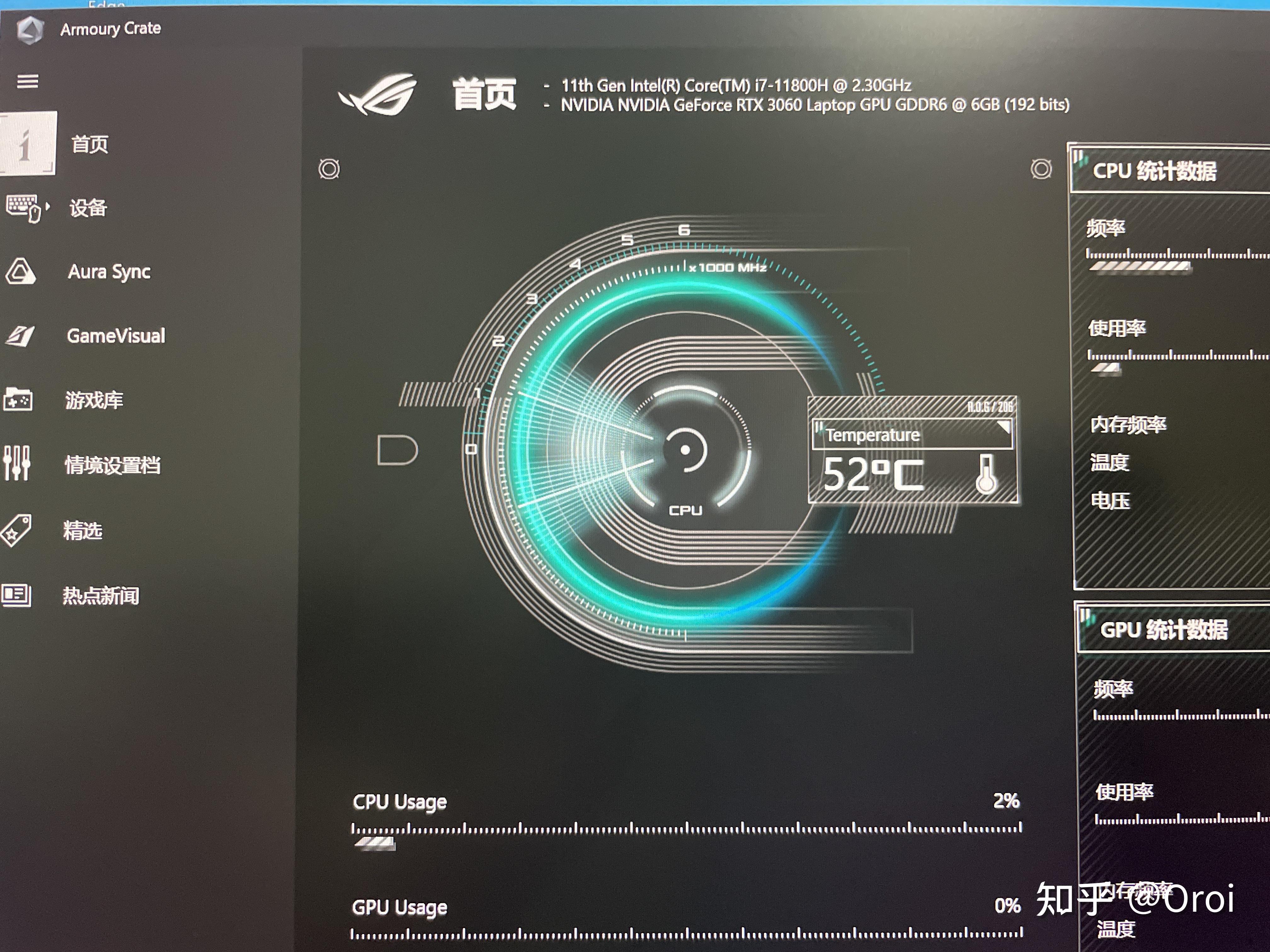armoury crate怎么设置中文? - 知乎
