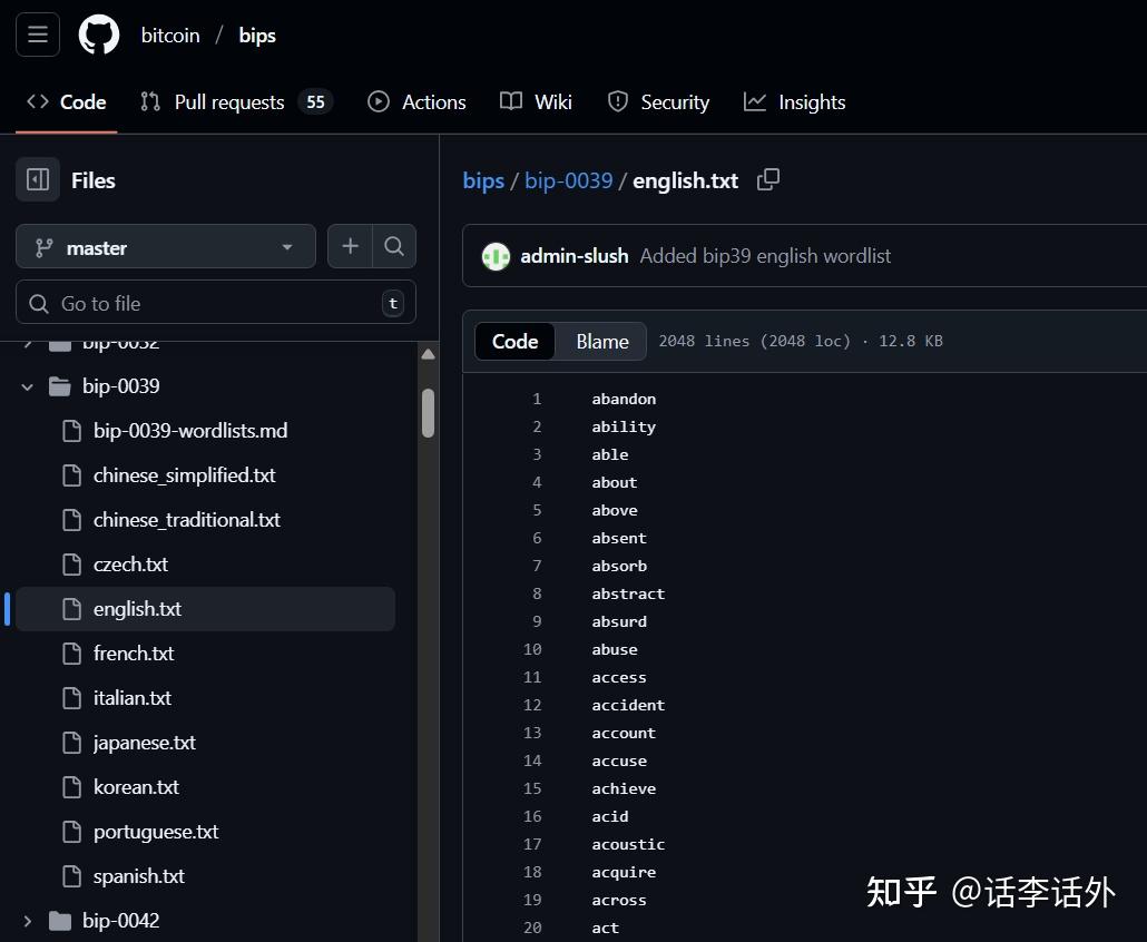 比特币钱包已经被美国破解？美国政府可以直接没收比特币？ - 知乎