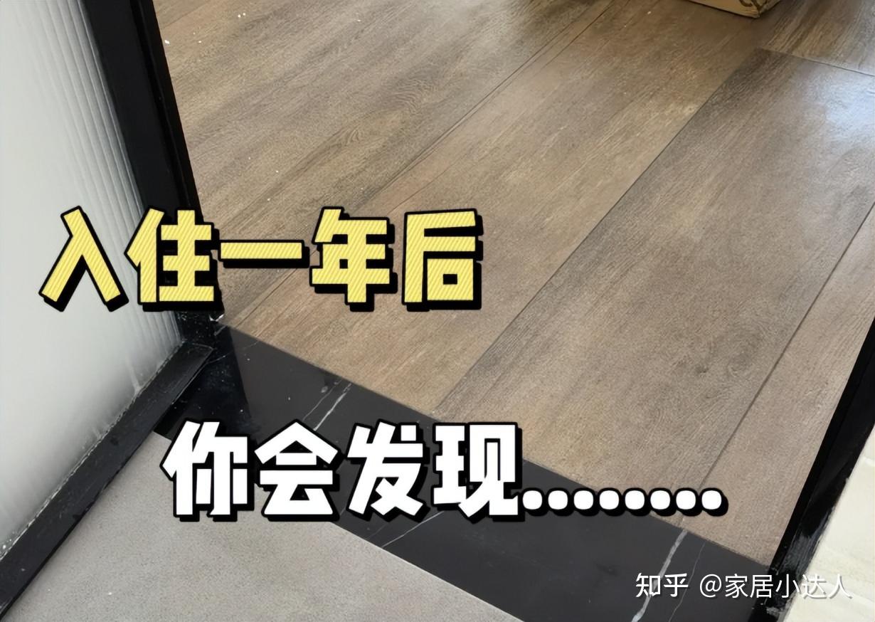 为什么瓷砖破损后大多数人选择修复而不是更换？ - 知乎