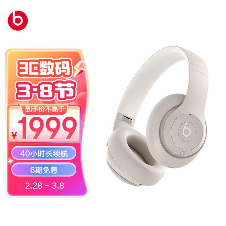 AirPods Max 为什么不能支持Apple Music 无损音频？ - 知乎