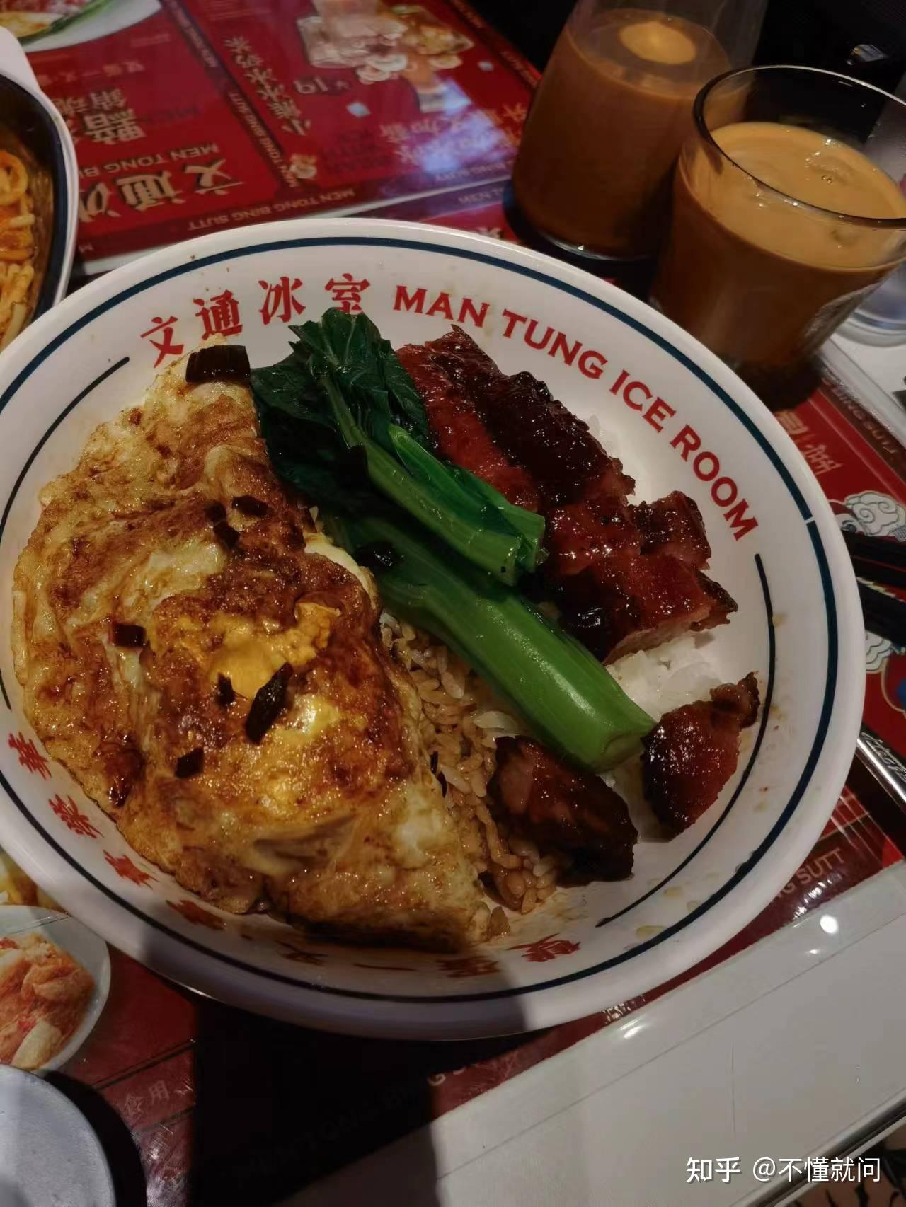 深圳-香港-广州-珠海-澳门游记 - 知乎