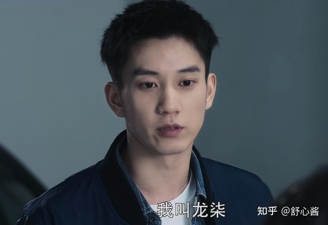 如何评价王子奇田雨苏晓彤主演的电视剧黑白密码