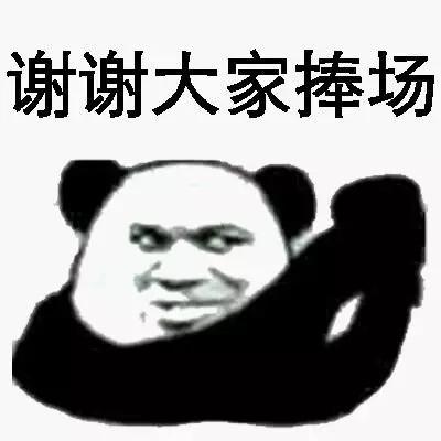 高中物理巧用10大技法秒杀选择题物理高分不再难