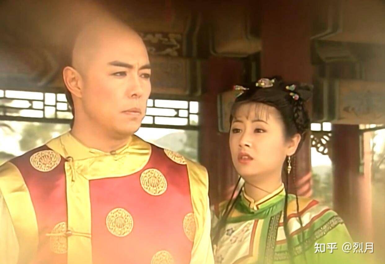 《还珠格格》里夏雨荷等了皇帝一辈子，是因为真爱吗？ - 知乎