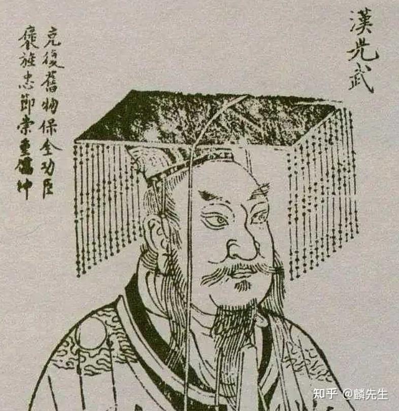 最出色的帝二代:汉明帝刘庄 - 知乎