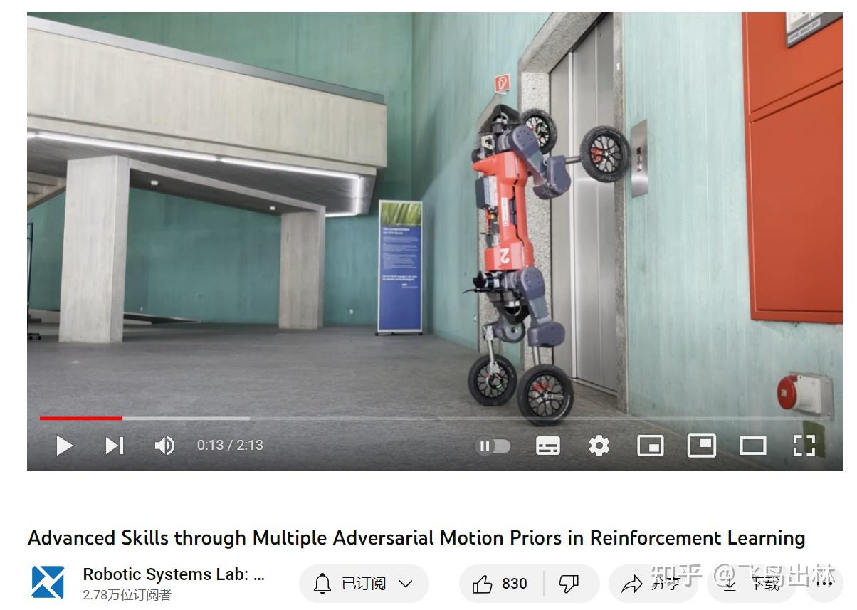 如何看待稚晖君创业「智元机器人」，其前景如何？ - …