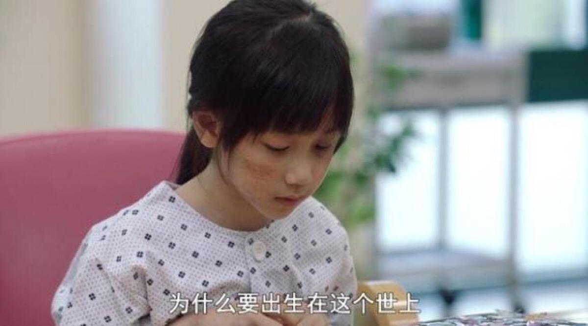 为什么所有的戒网瘾学校 都虐待孩子 知乎