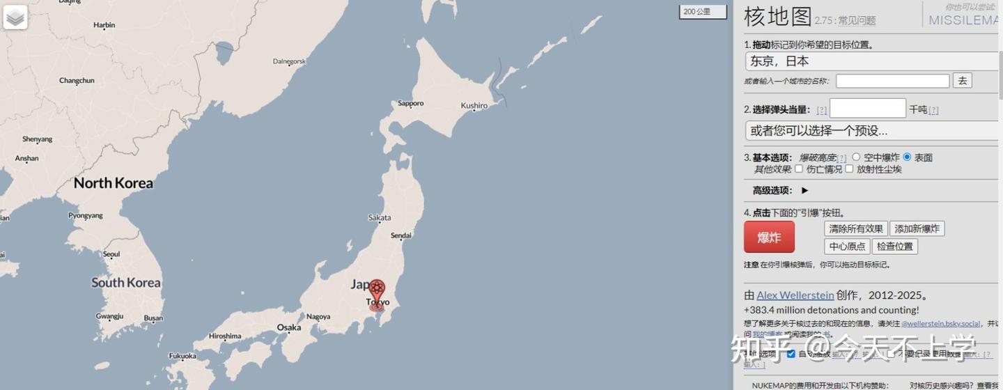 让我感到认知被刷新的8个网站- 知乎