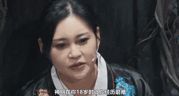 《天机试炼场》亚洲收视第一！今年最猎奇的综艺来了