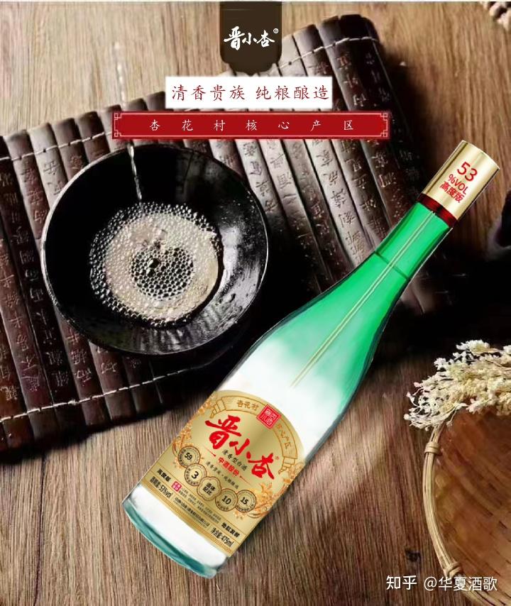 白酒杀出一匹黑马-白酒杀出一匹黑马的故事