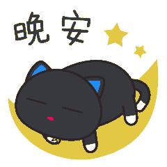 晚上好的问候 晚安心语语录大全 - 知乎