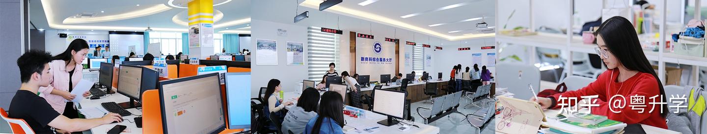 广州工商学院智慧冷链产业学院成功获批省级示范性产业学院 - 知乎