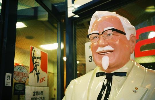 kfc给你做了一款恐怖炸鸡游戏