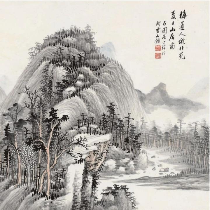 张石园《仿古山水十二开册》赏析！ - 知乎