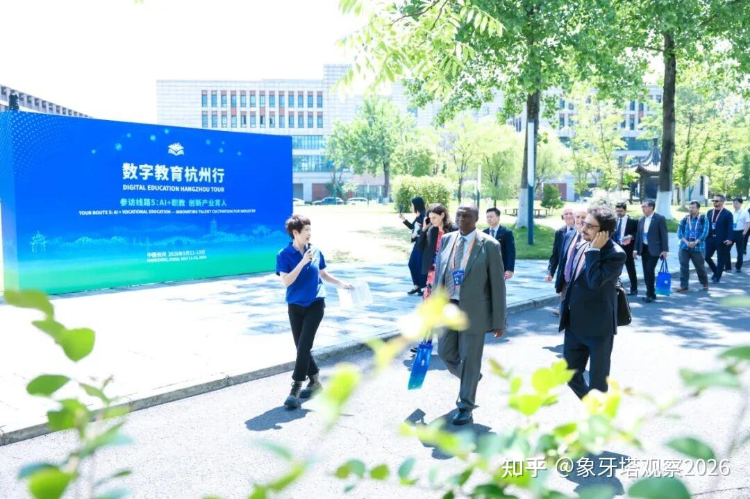 杭州职业技术大学2026年王牌专业介绍 - 知乎