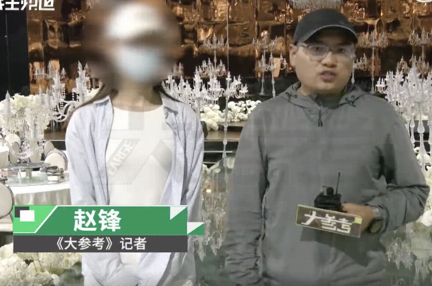如何评价新闻「婚礼仪式还没结束宾客已提前散场致新娘崩溃，酒店称新娘换装46分钟，客人也留不住」？