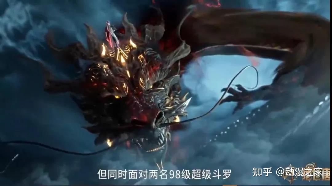 绝世唐门:圣灵教八大长老以及十二供奉都是斗罗强者 - 知乎
