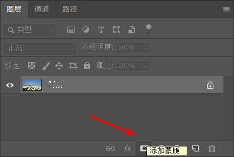怎么理解蒙版啊? - 知乎