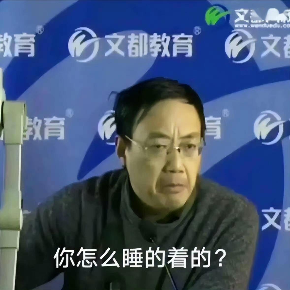 汤家凤考研数学接力题典获评最佳睡前读物奖如何看待当下网友恶搞冲击