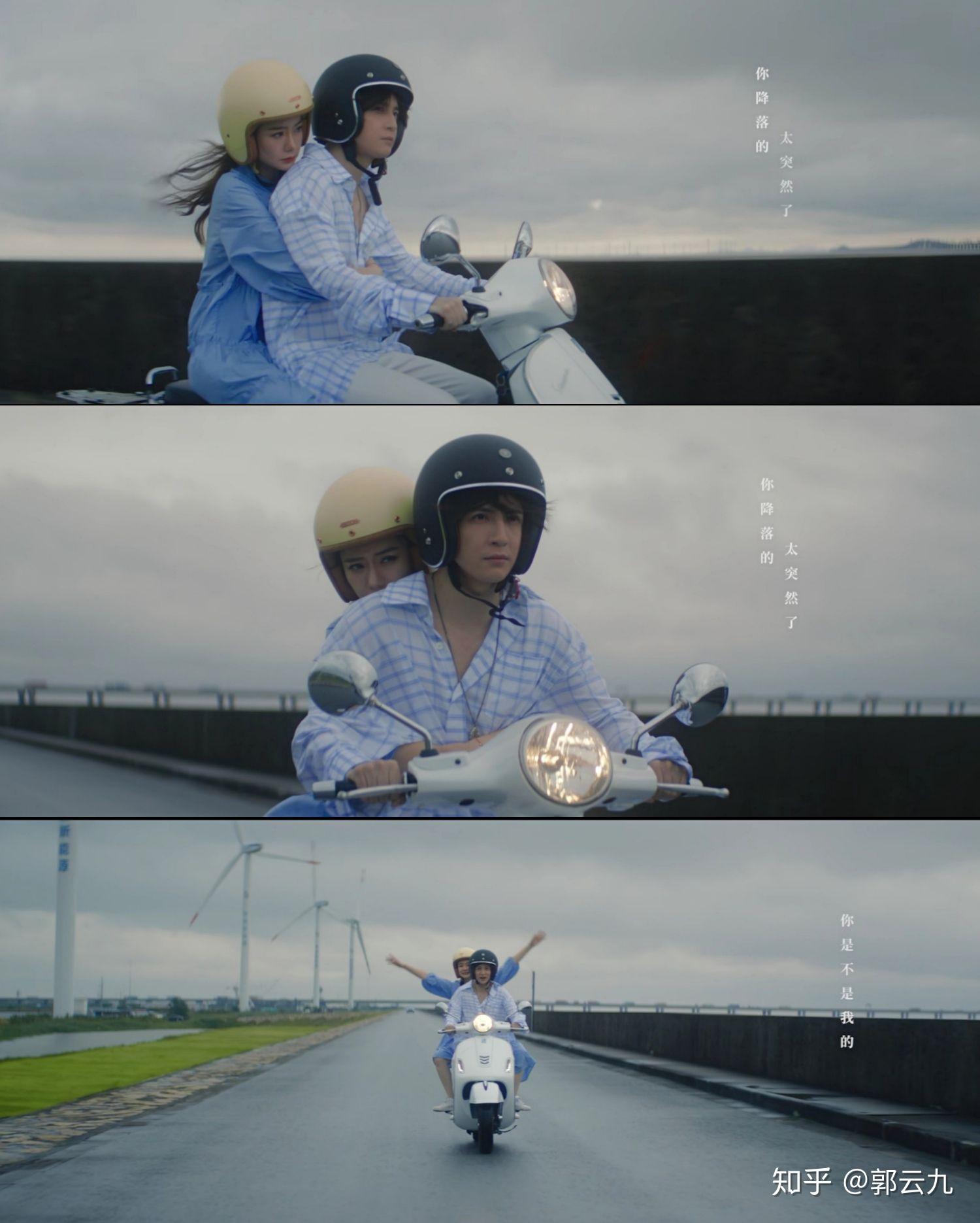 如何评价11月12日薛之谦发布的天外来物mv