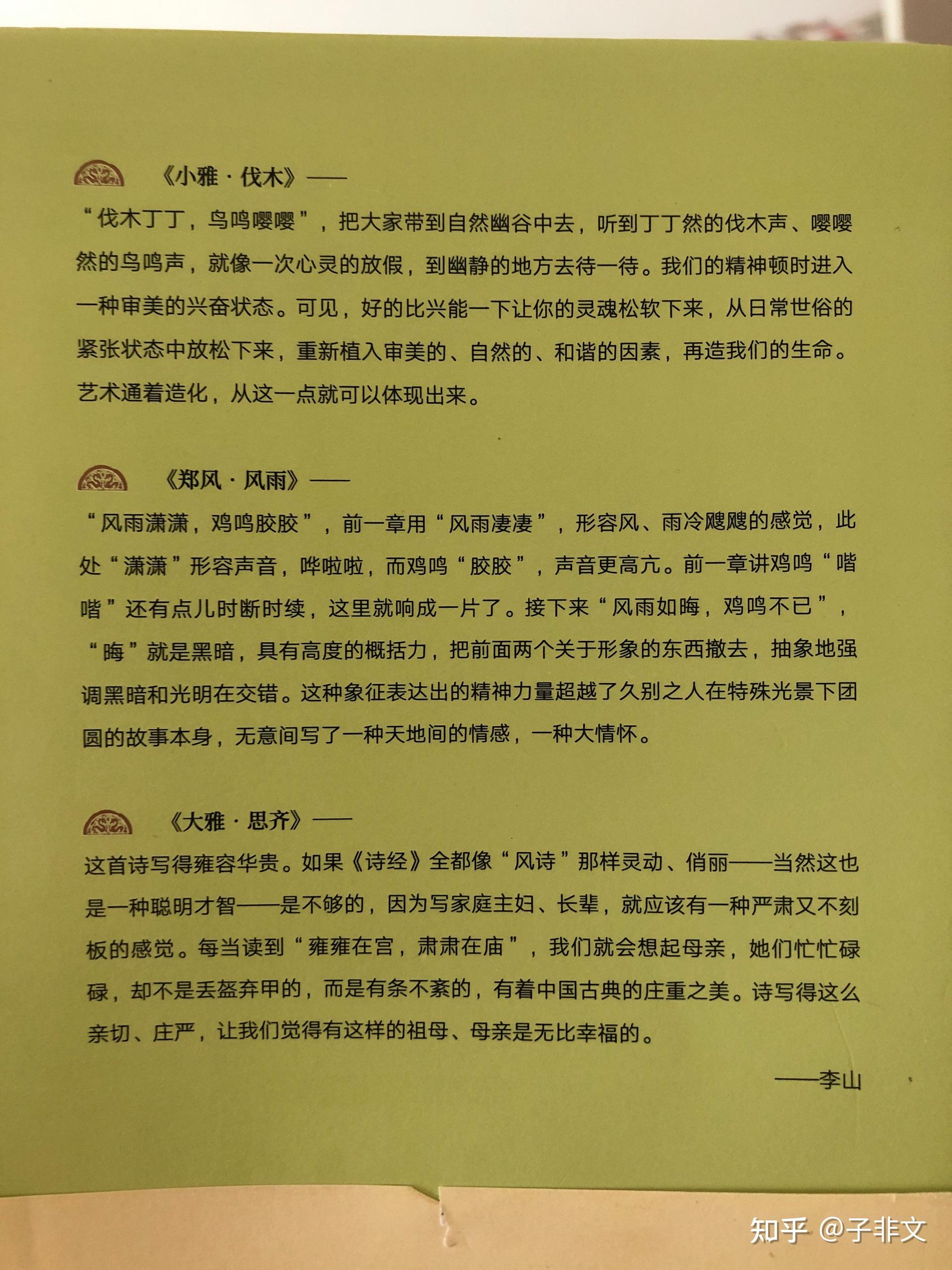 可以学的新知识有哪种书_可以学的新知识有哪种书_可以学的新知识有哪种书