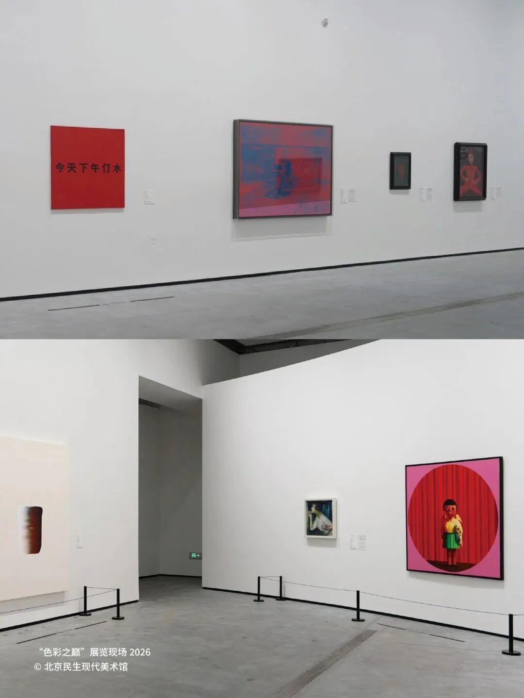 色彩之巅！“法国蓬皮杜中心馆藏艺术大师特展”｜北京民生现代美术馆 - 知乎