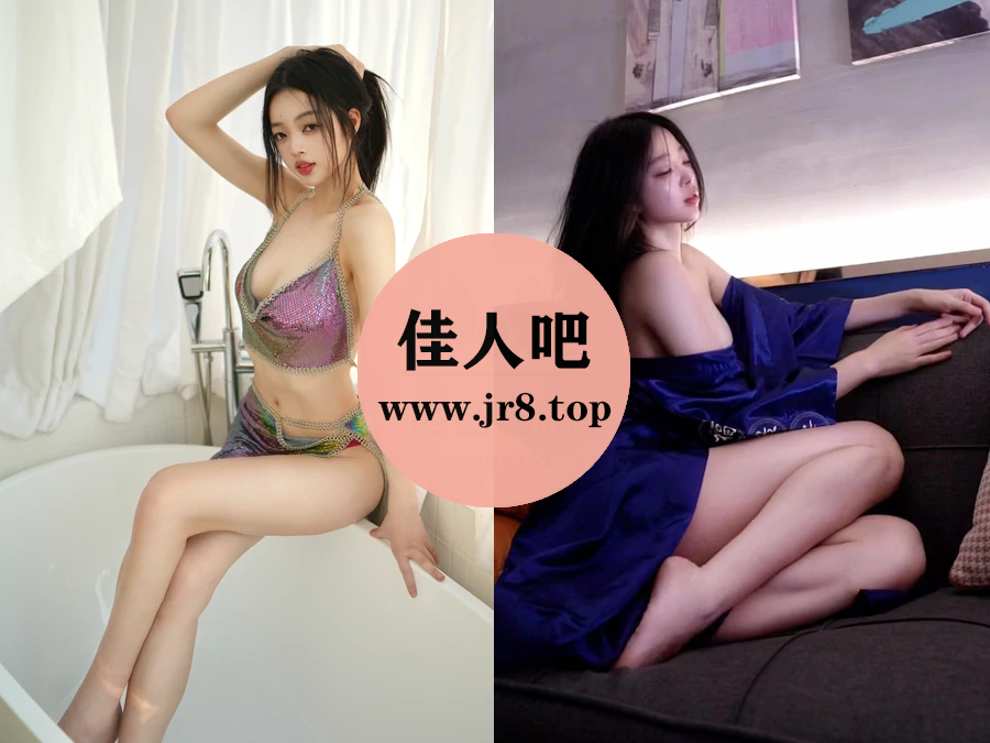 徐珺大哥微密圈写真合集打包下载[13套]-佳人吧