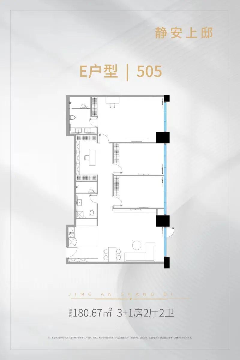 不限购公寓:老静安南京西路商圈『静安上邸』97-180㎡2-4房,均价约7.8万/㎡!豪华精装大平层+全屋地暖+独立中央空调! - 知乎