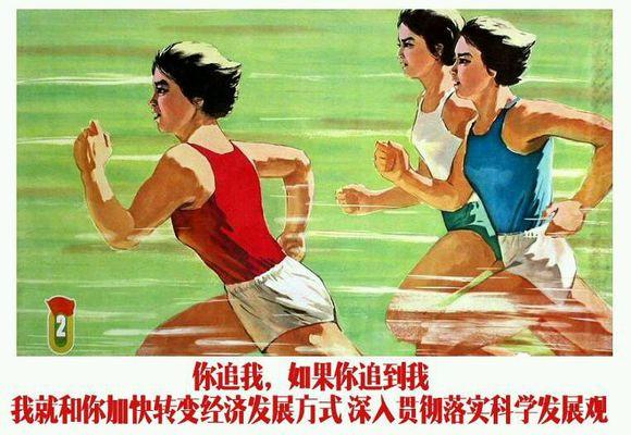 羡慕 - 知乎