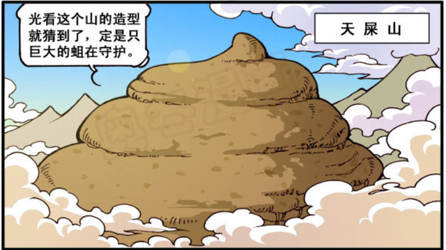 屎山代码为什么不去重构的探讨 - 知乎