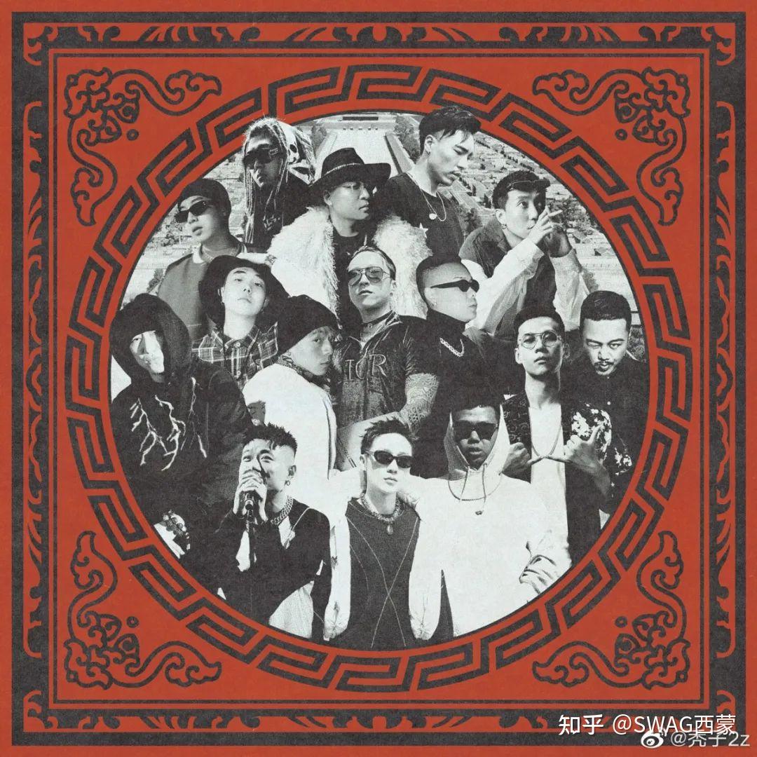 打破历史？《巅峰》之外各大厂牌、20多位知名Rapper联手！曾经的“老