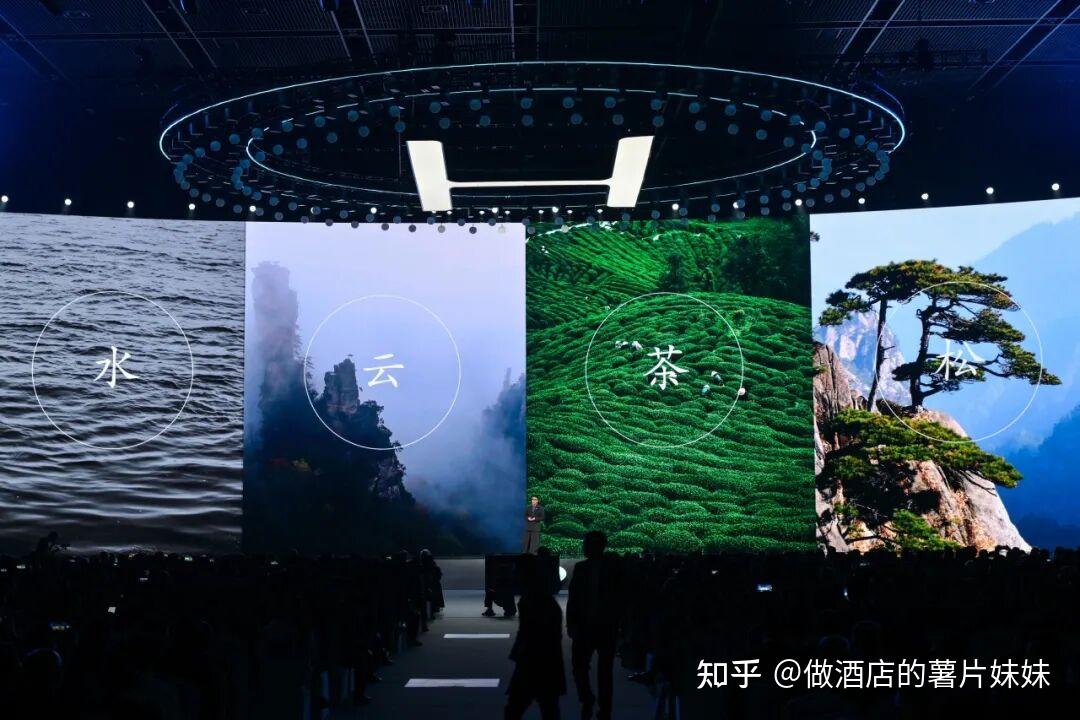 如何评价全季最新发布的“全季大观”品牌酒店? - 知乎