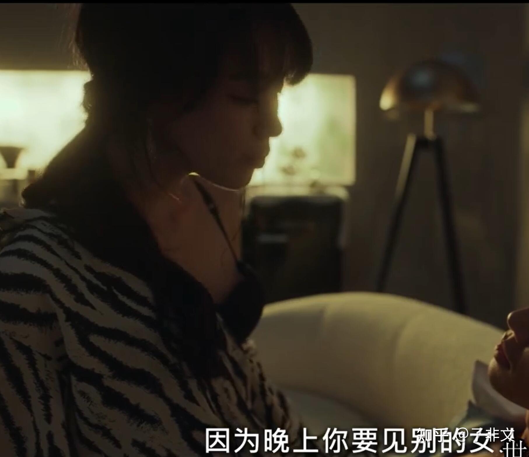 《黑暗荣耀》中全在俊为什么喜欢朴妍珍? - 知乎