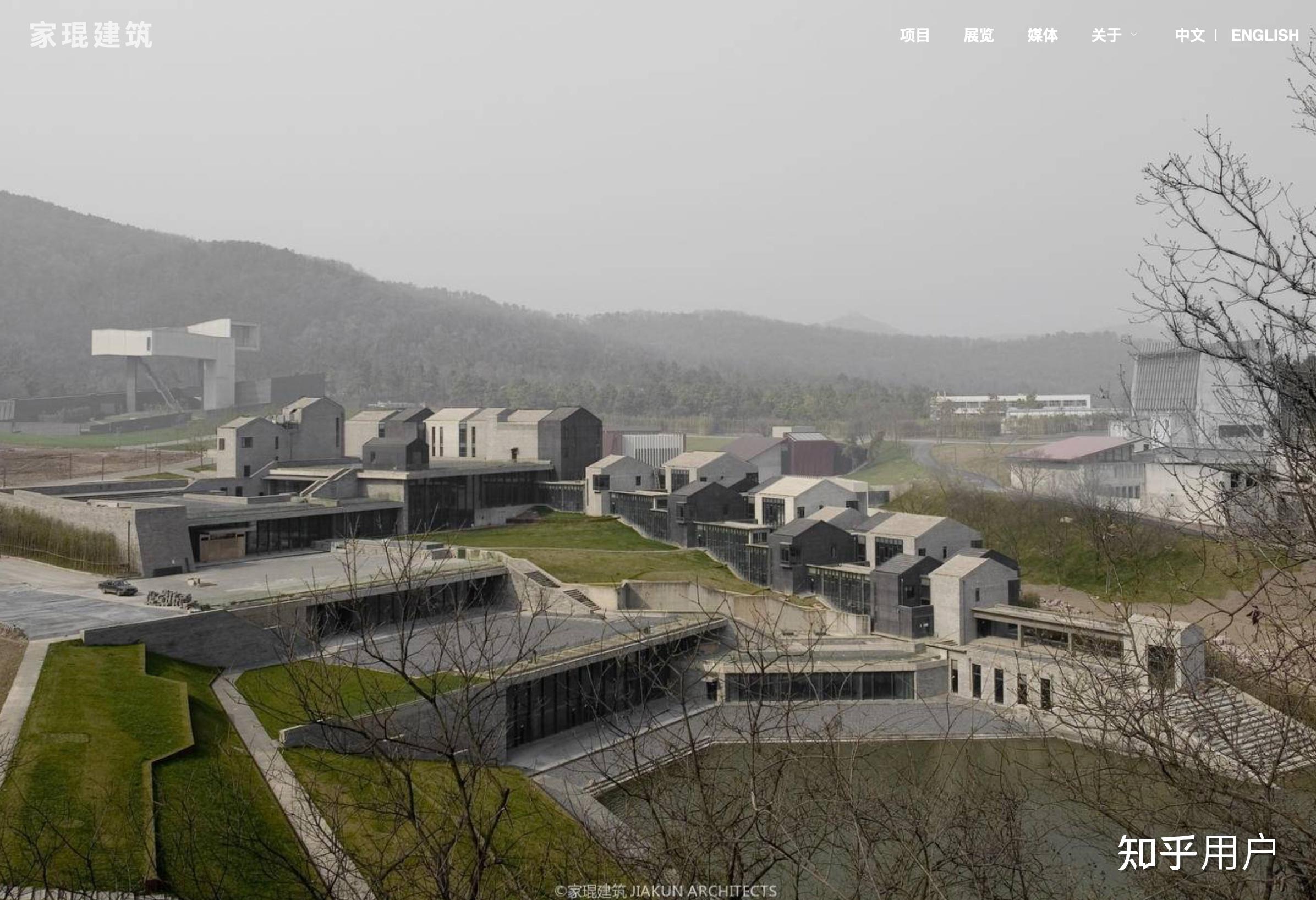 刘家琨获得 2025 年普利兹克奖,刘家琨设计过哪些建筑?他的设计有哪些特点? - 知乎