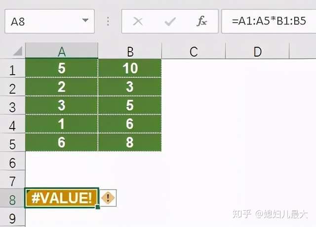 excel数组公式,你会用么? - 知乎