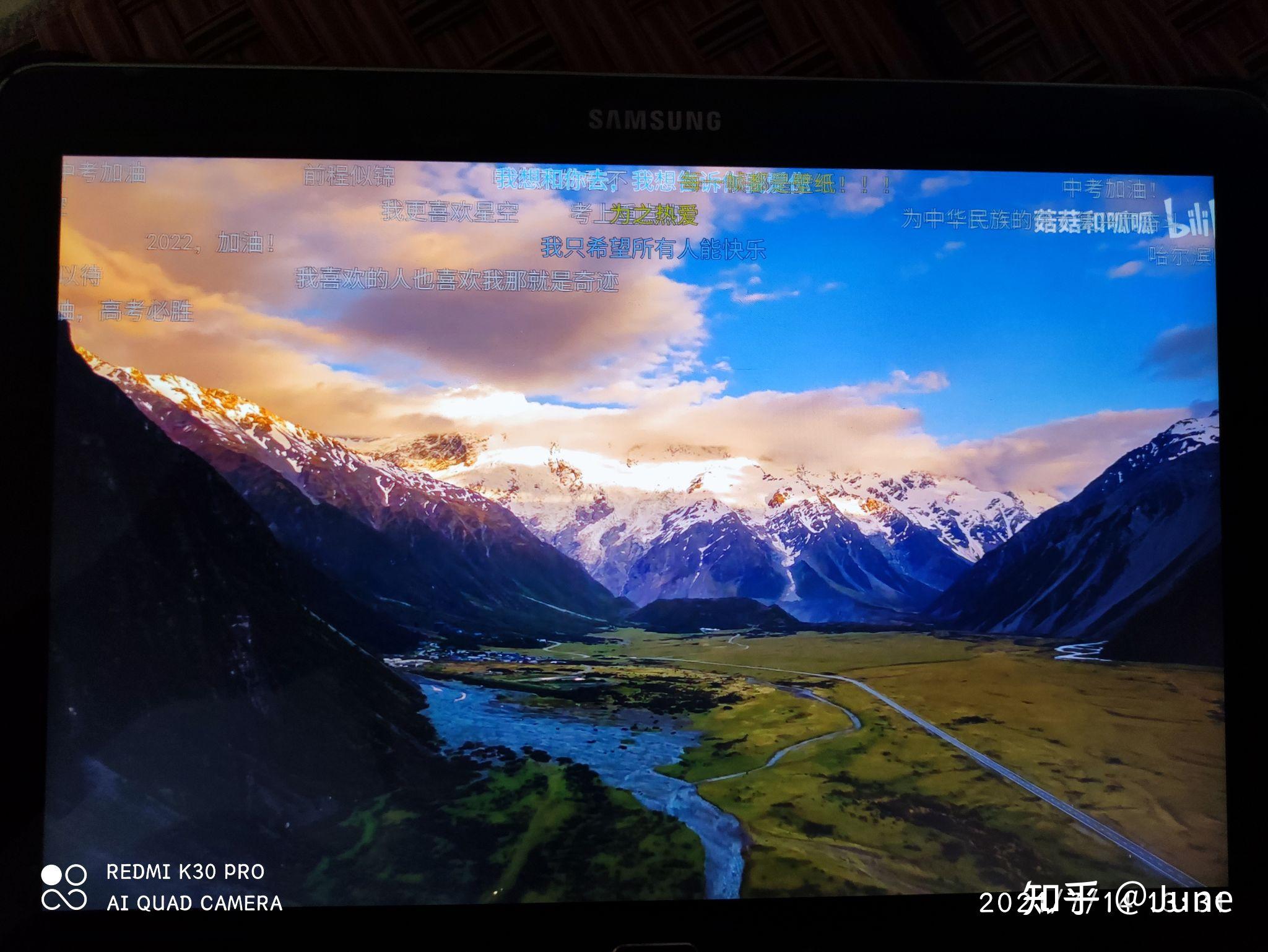 三星平板p600建议刷机吗