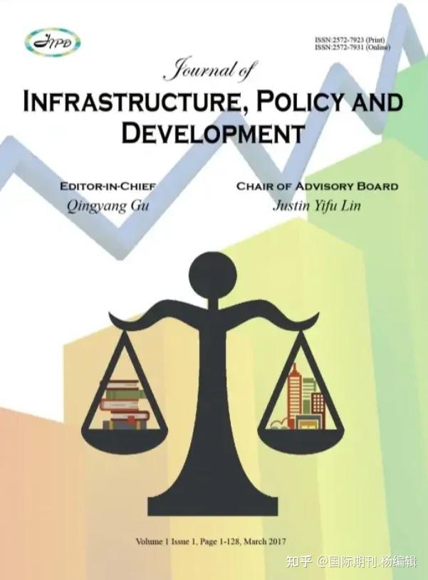 Journal Infrastructure Scopus期刊:Journal of Infrastructure, Policy and Development《基础设施、政策与发展》 - 知乎