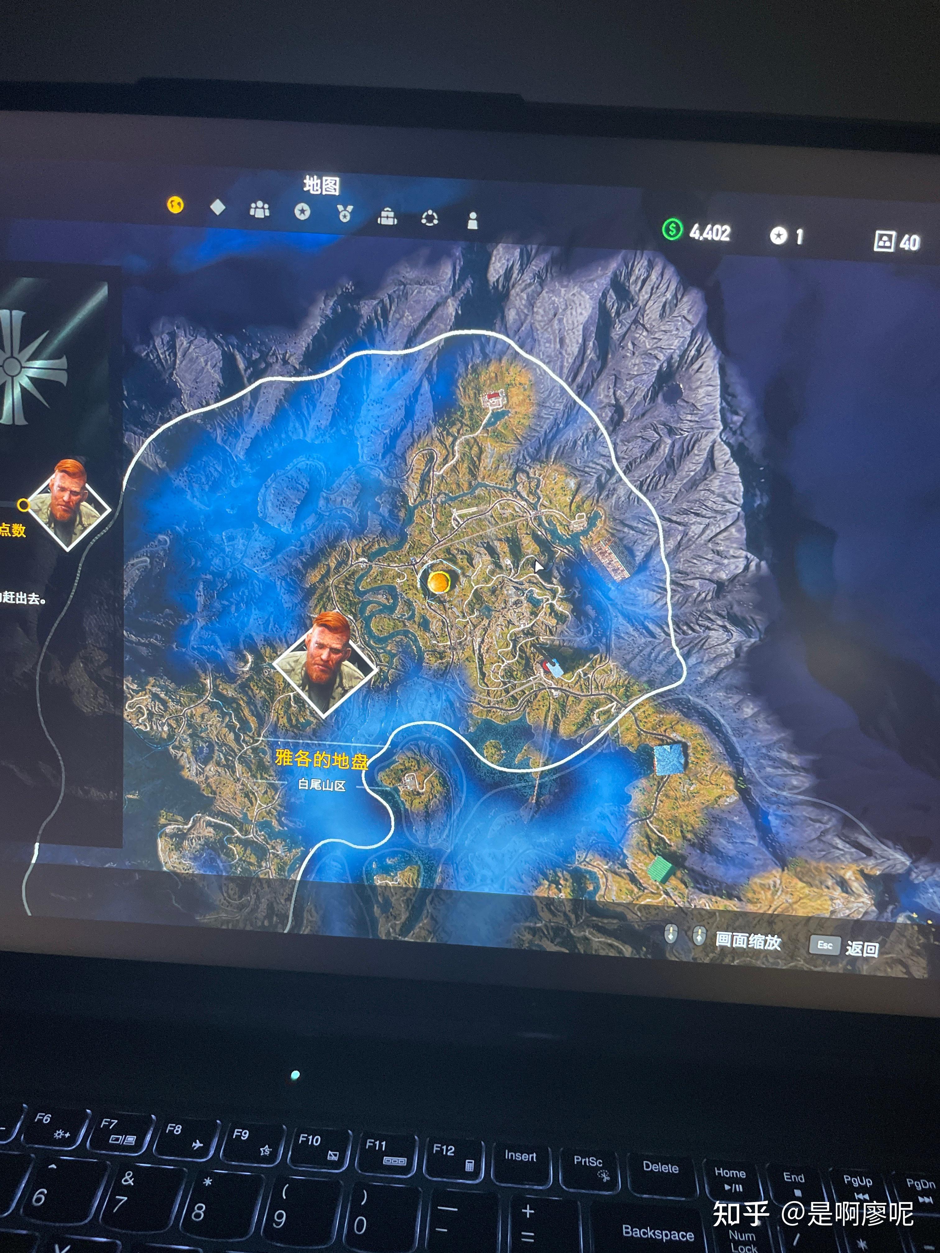 在孤岛惊魂5游戏中如何获得灰熊皮毛