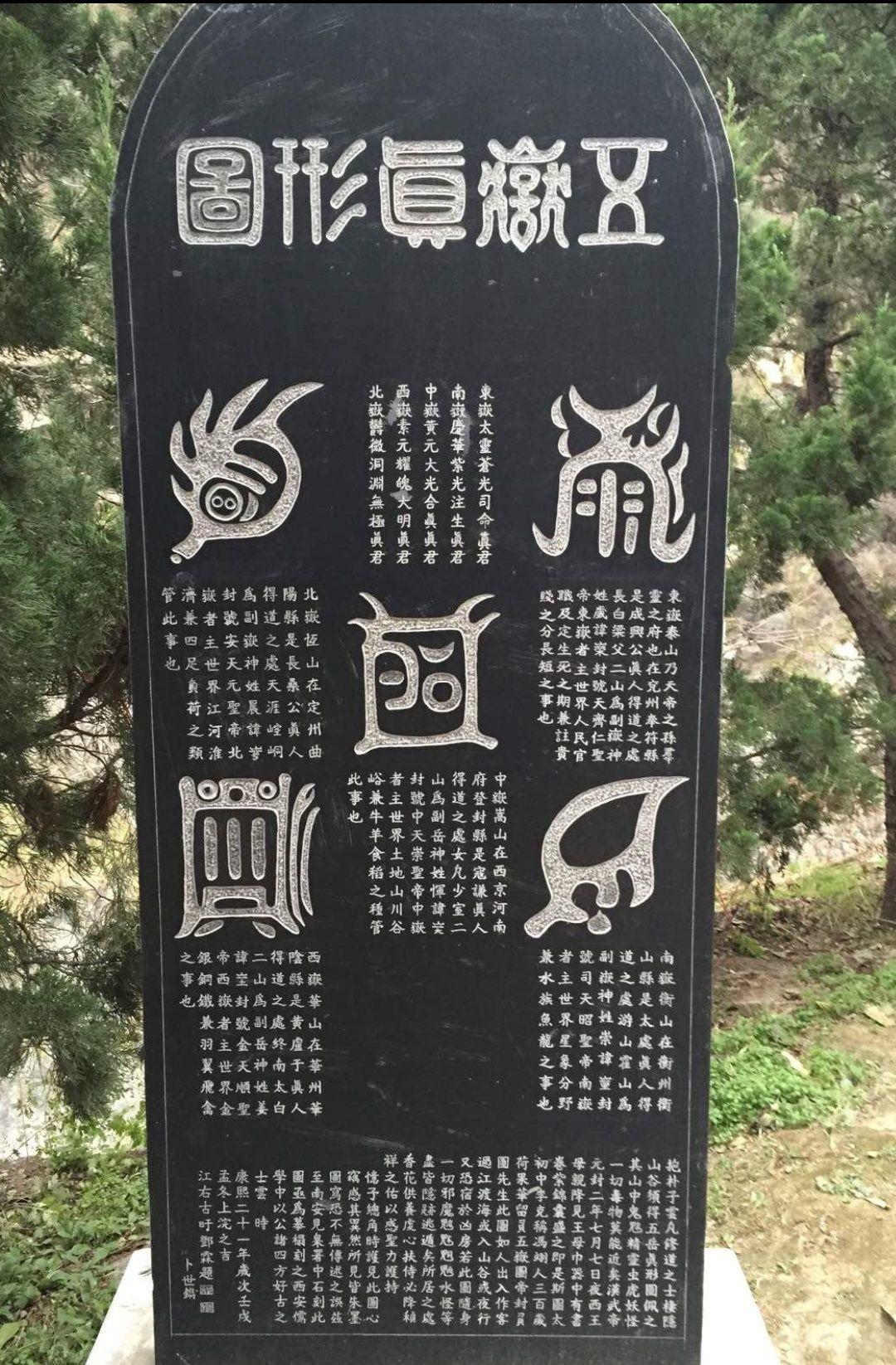 画金光篆画了第一遍恶心干呕是有效吗