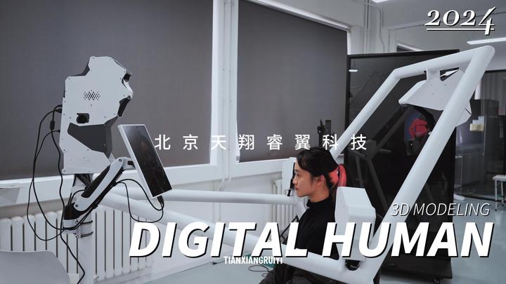 数字化自我:塑造未来世界的你 - 知乎