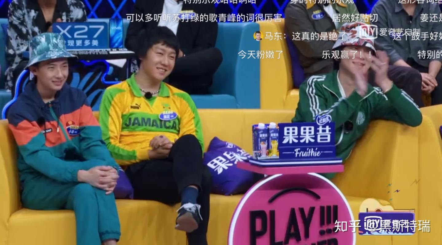 杨策和ricky是一对么