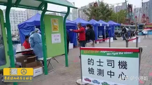 香港的士司机日成本需600,工作12h赚不回...... - 知乎