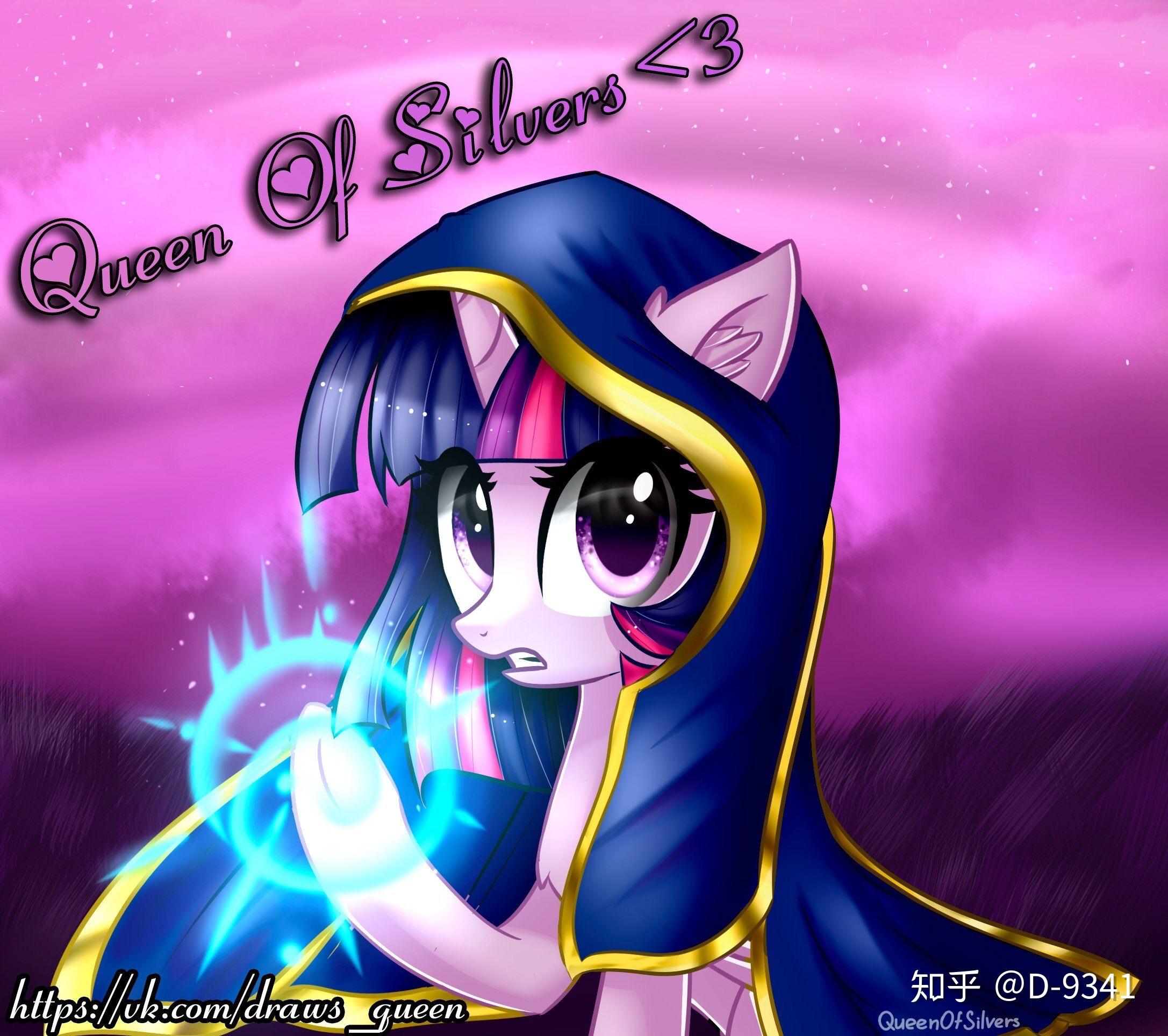 小马宝莉里的暮光闪闪和紫悦是一个人吗