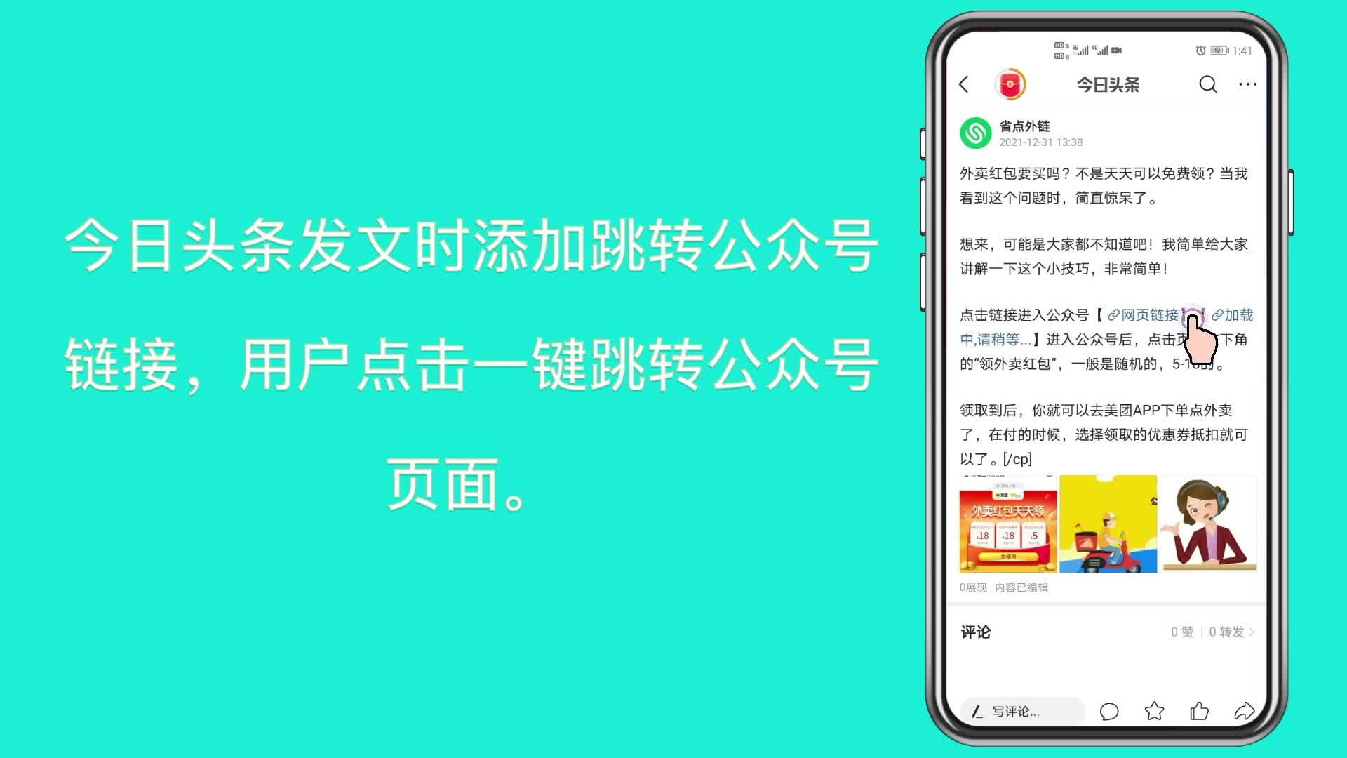商户支付平台_商户支付平台没有我的授权产品_商户支付平台怎么开通