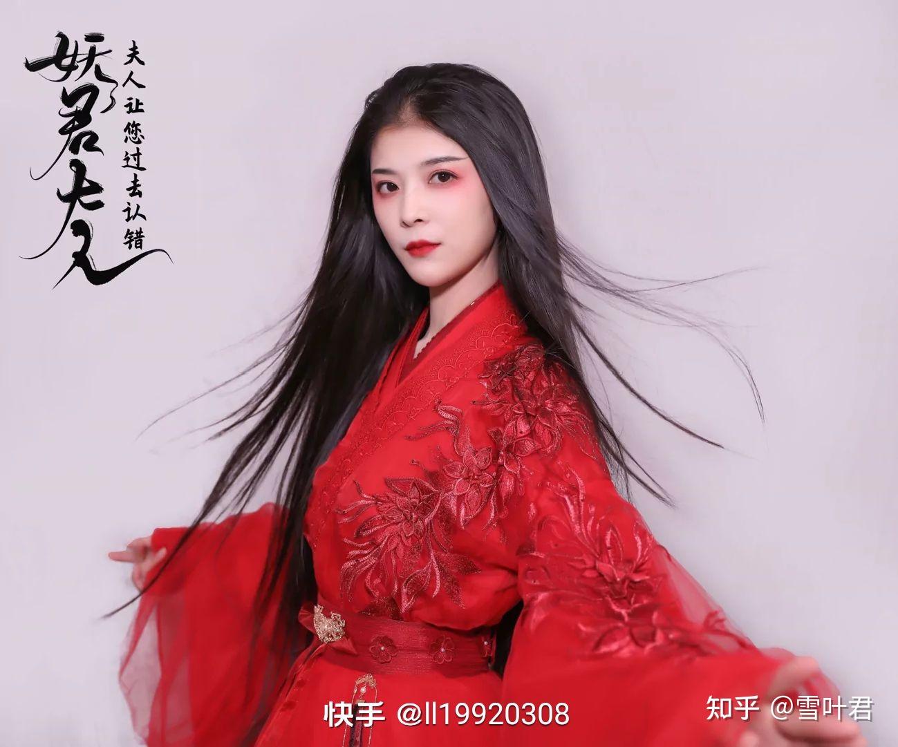 如何评价抖音御儿? - 知乎