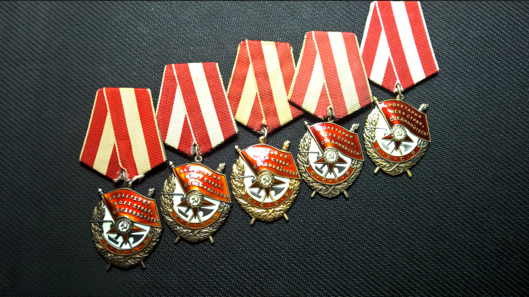 炙热光辉苏联红旗勋章的诞生及首批获得者