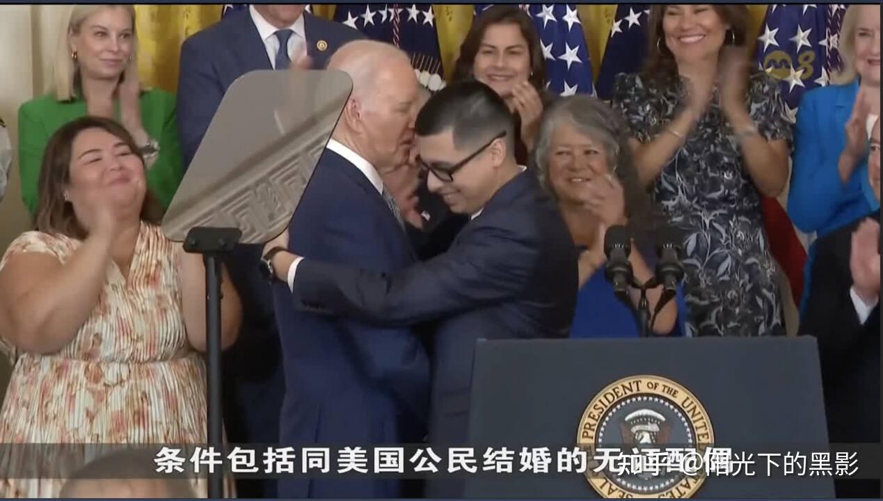 拜登宣布新政策,允许符合条件的美公民非法移民配偶申请永久居留权,会