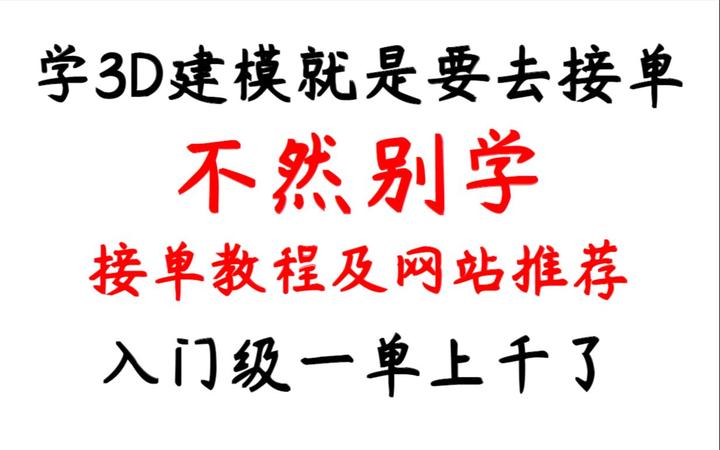 赚钱的几个网站(赚钱的几个网站有哪些)