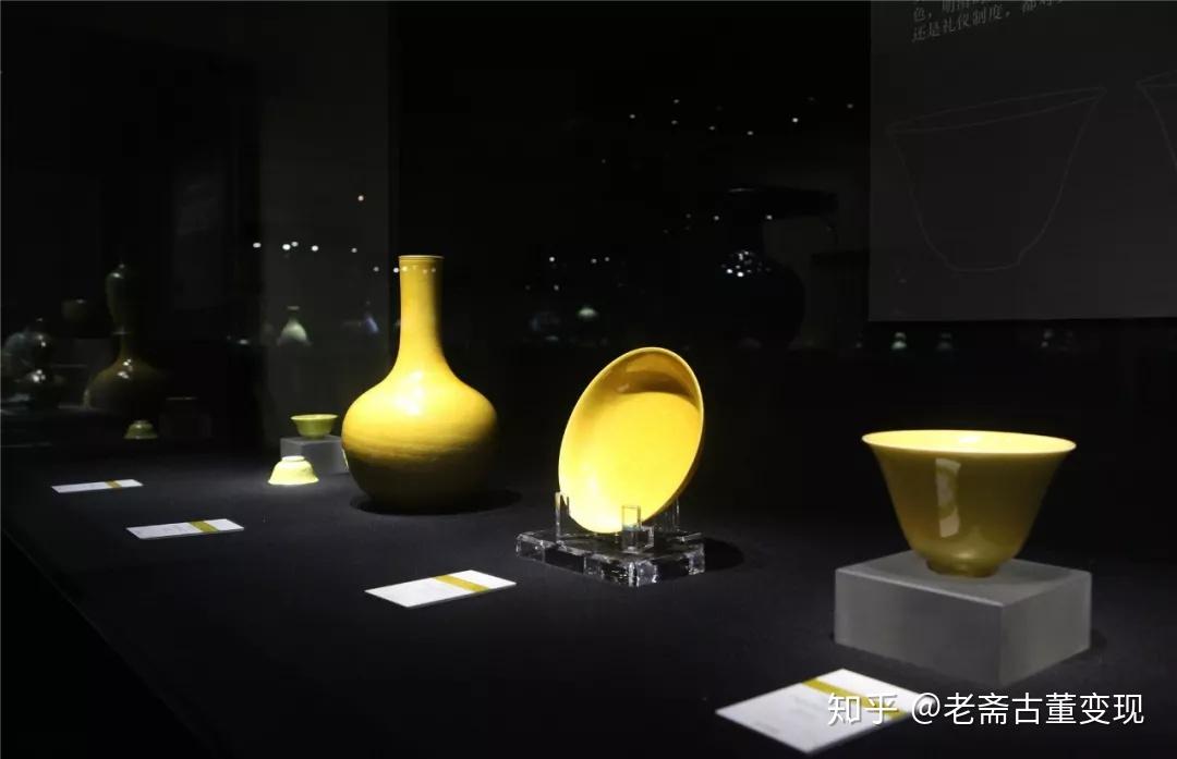 帝王之色,瓷中无敌 ——霸道的黄釉瓷器 - 知乎
