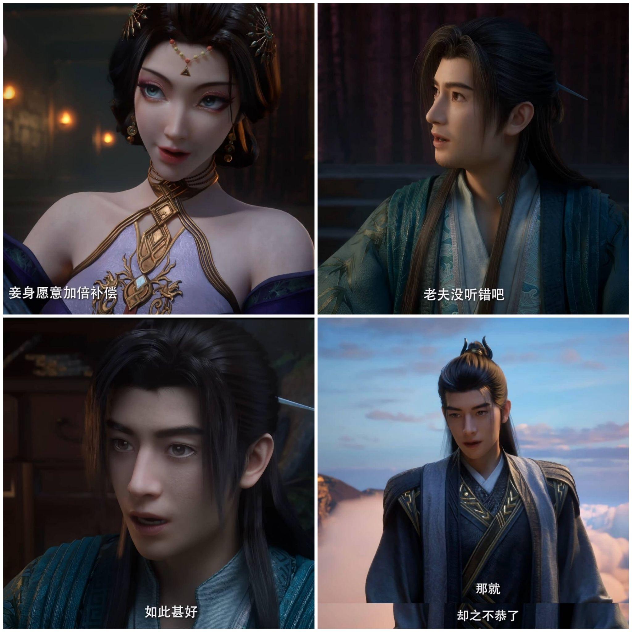 包含凡人修仙传161集在线观看免费完整版的词条  第1张